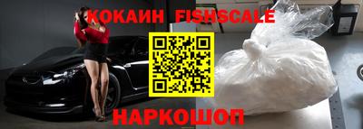 mdpv Славянск-на-Кубани