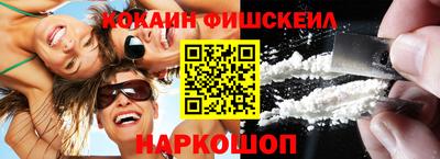 mdpv Славянск-на-Кубани