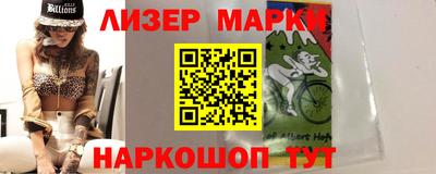 mdpv Славянск-на-Кубани