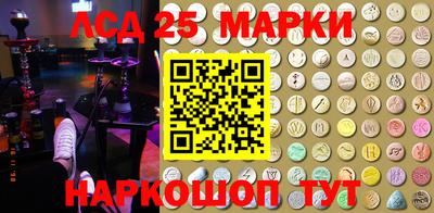 2c-b Славгород