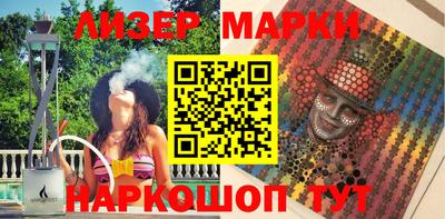 mdpv Славянск-на-Кубани