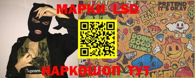 2c-b Славгород