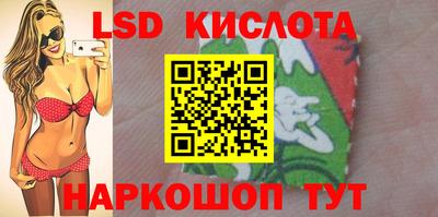 2c-b Славгород