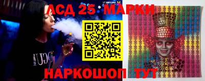 2c-b Славгород