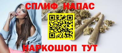 mdpv Славянск-на-Кубани