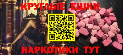 2c-b Славгород