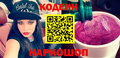 mdpv Славянск-на-Кубани