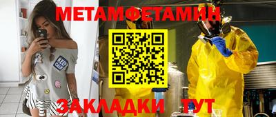 2c-b Славгород
