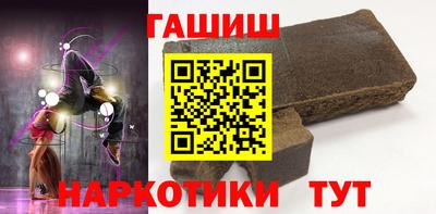 mdpv Славянск-на-Кубани