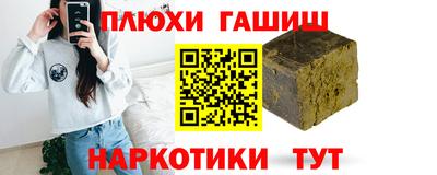 2c-b Славгород