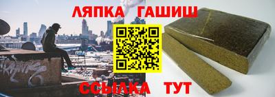 2c-b Славгород