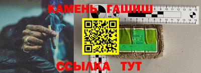 mdpv Славянск-на-Кубани