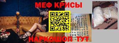 mdpv Славянск-на-Кубани